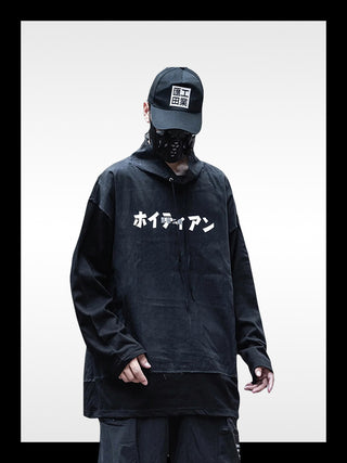 Sudadera con capucha de estilo callejero japonés.