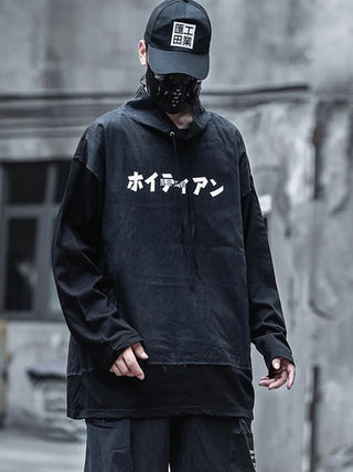Sudadera con capucha de estilo callejero japonés.