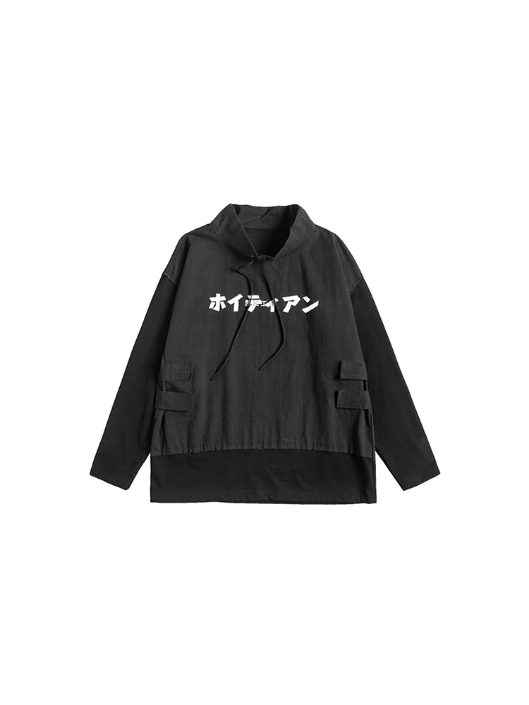 Sudadera con capucha de estilo callejero japonés.