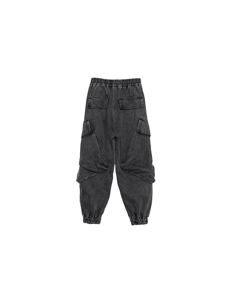 Pantalones de calle