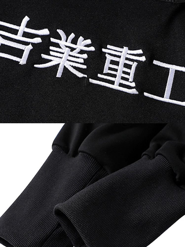 Sudadera con capucha negra
